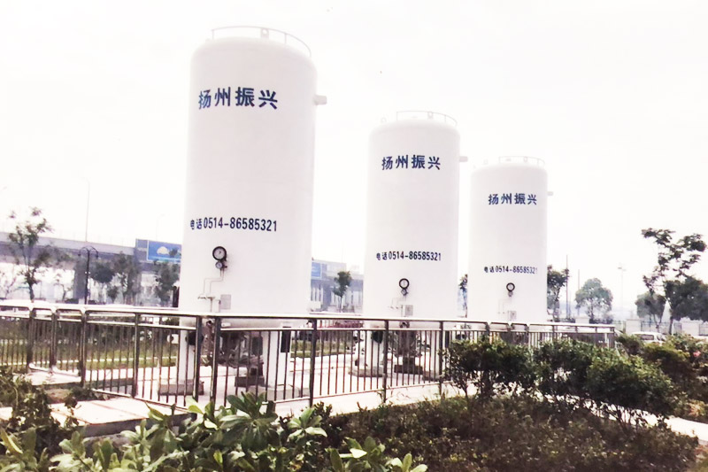 振興氣體